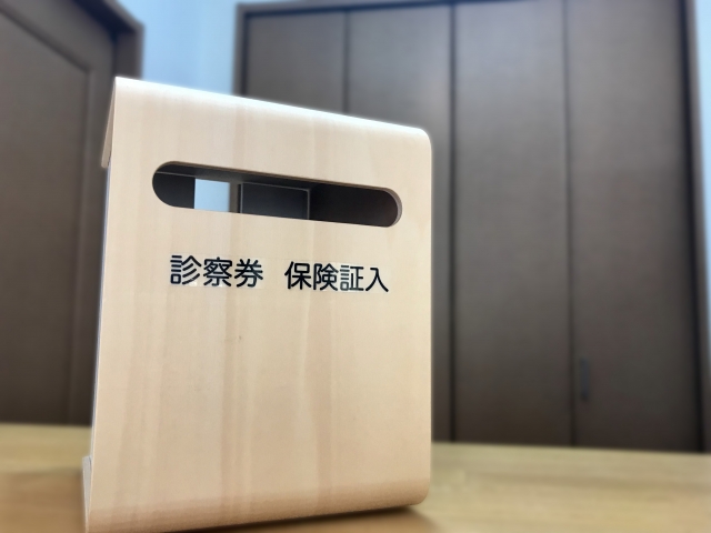 なぜ整骨院は保険が使えるの？ 保険適用の範囲と注意点　｜八尾市　整骨院