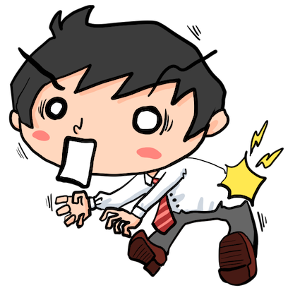 『魔女の一撃』と呼ばれるギックリ腰とは｜八尾市整骨院