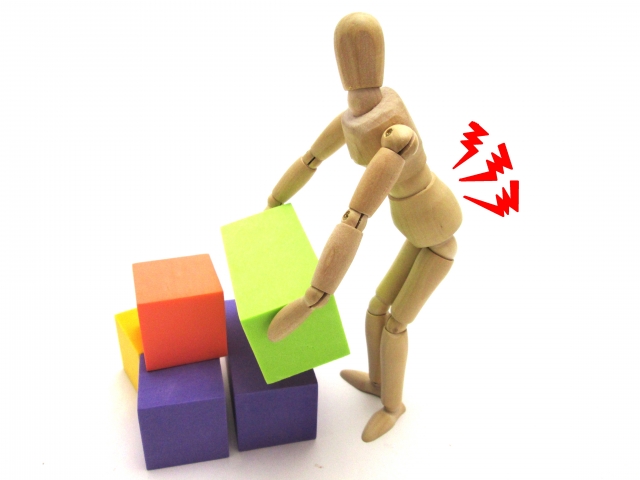 ギックリ腰になる人急増中！｜八尾市整骨院