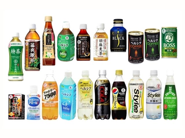 実は不健康になるドリンク｜八尾市整骨院