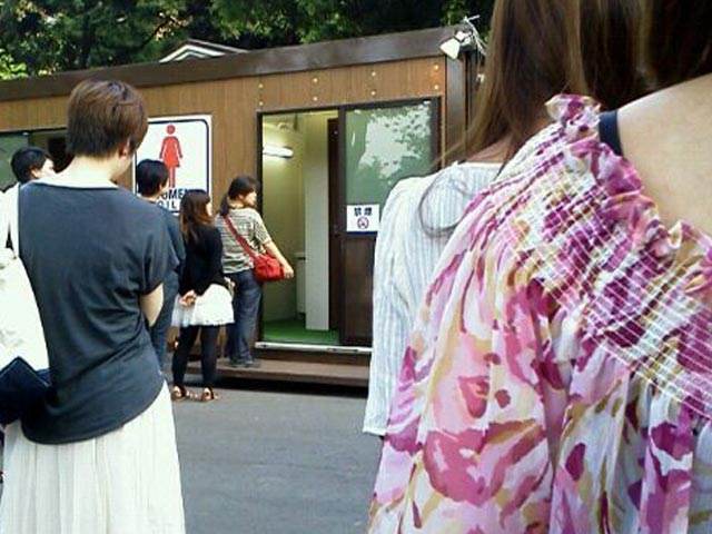 女性がおしっこを我慢してはいけない理由｜八尾市整骨院
