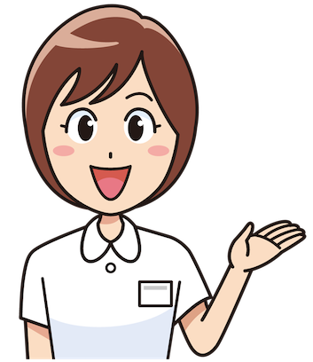 年末年始のお知らせ｜八尾市整骨院