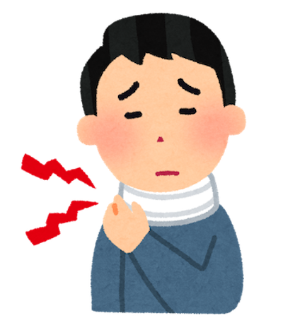 交通事故による『むち打ち』治療法の注意点｜八尾市整骨院