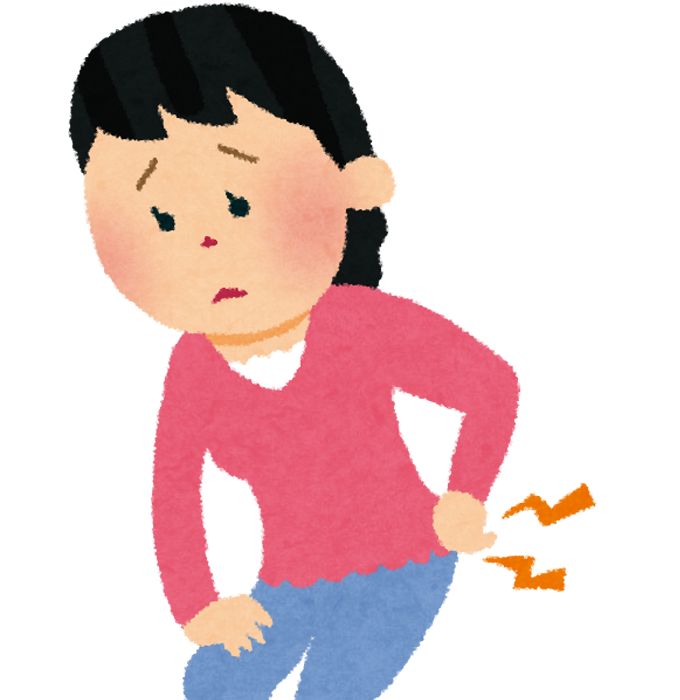 股関節痛